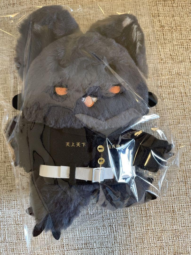 イタテリ屋 モフフサぬいぐるみ 2点